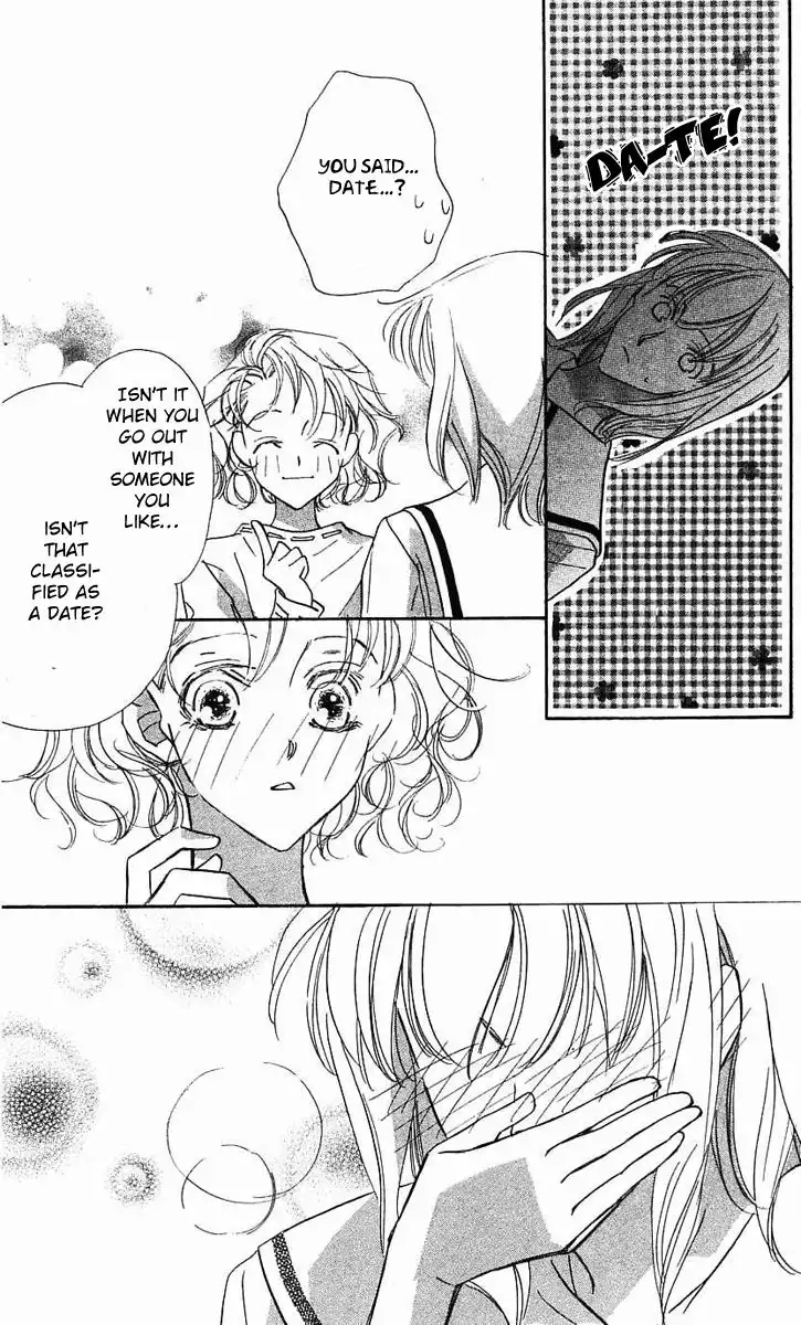 Yoru Made Matenai Chapter 25 37